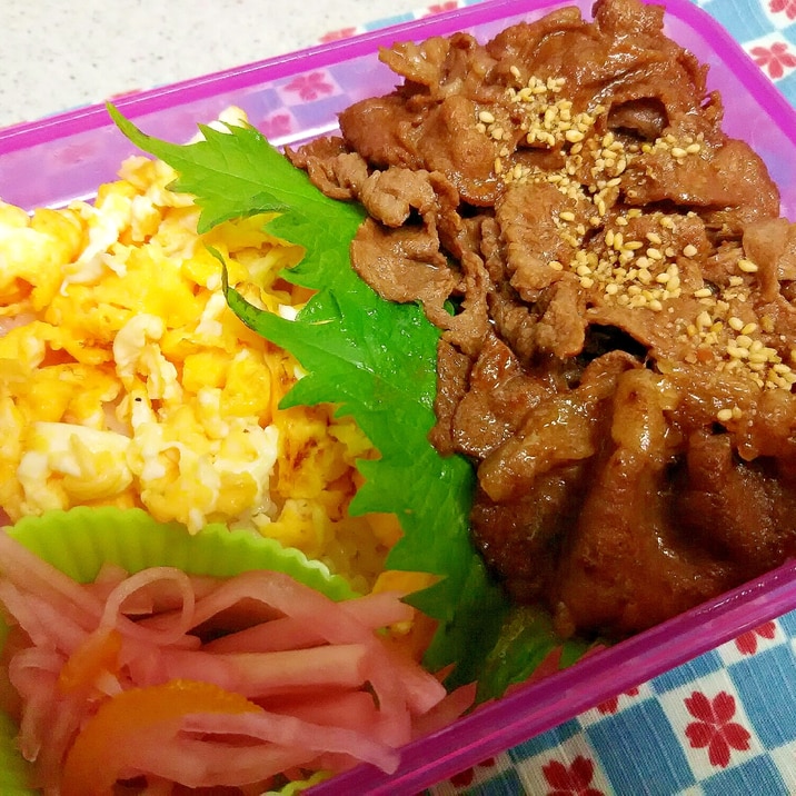 男子高校生のための…！満腹☆焼き肉弁当